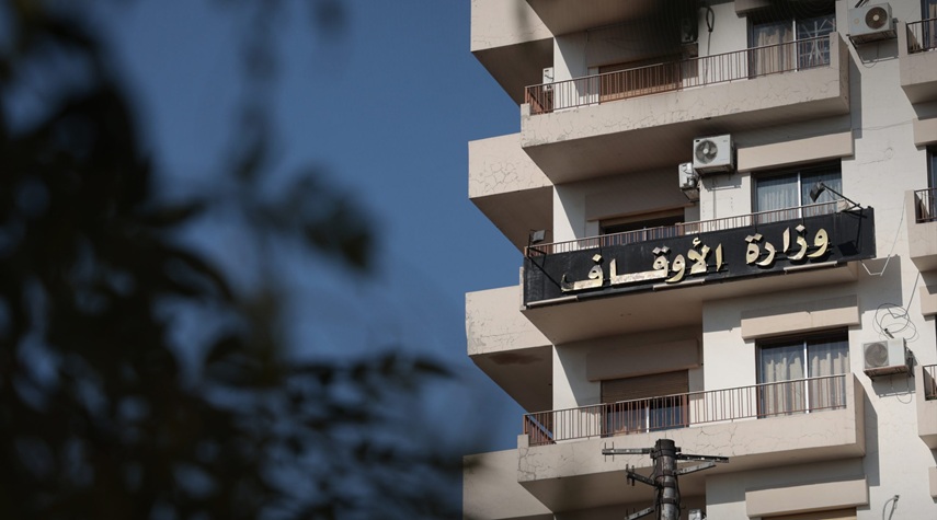 وزارة الأوقاف تحدد شروط تسجيل الحجاج الفلسطينيين السوريين