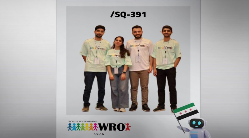 سورية تشارك في أولمبياد الروبوت العالمي (WRO 2025) في سنغافورة