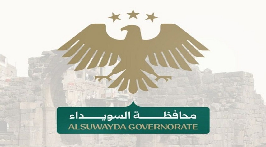 محافظة السويداء تعلن انتهاء أعمال ترميم وتجهيز المنازل المتضررة في بلدة الصورة الصغرى