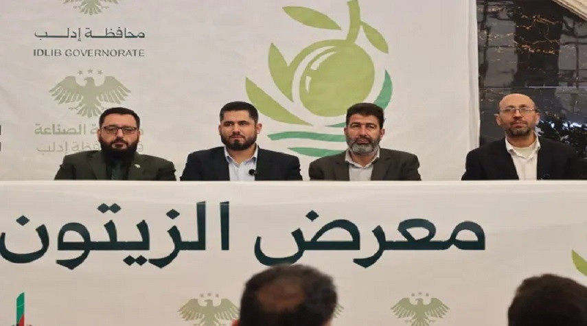 وزارة الزراعة تعلن إطلاق معرض الزيتون 2025 في إدلب